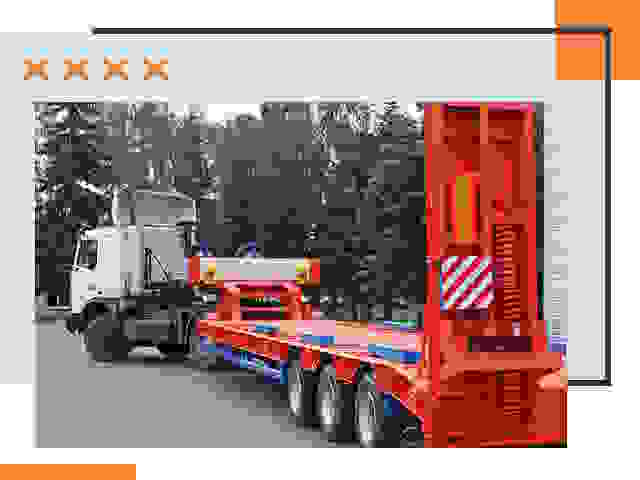 Перевозки на тралах и платформах в Сатке
